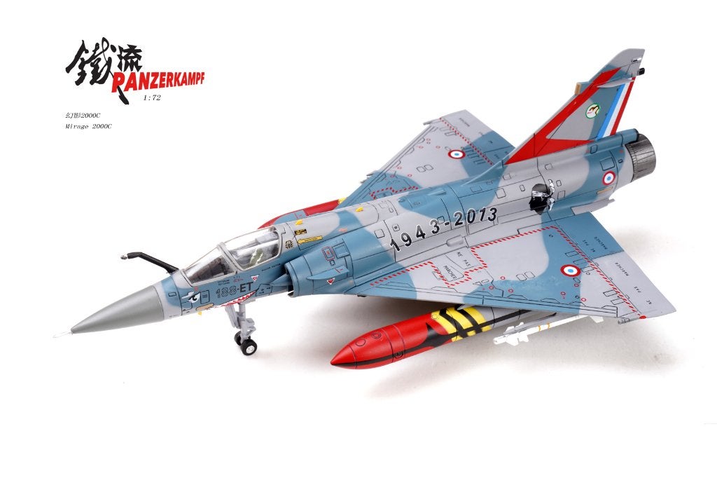 Dassault Mirage 2000-5F Escadron de Chasse 3/11 Corse 2013, Schaalmodel, Verzenden, Panzerkampf S.A.R.L. Ferrocarril 6 Barcelona panzerkampfmodels@gmail.com