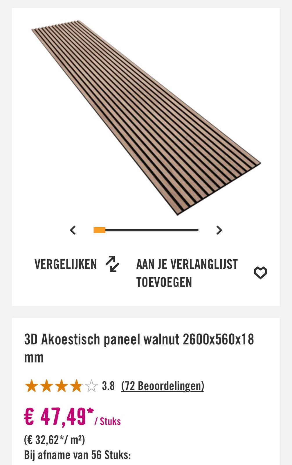 Wandpaneel, Ophalen, Nieuw