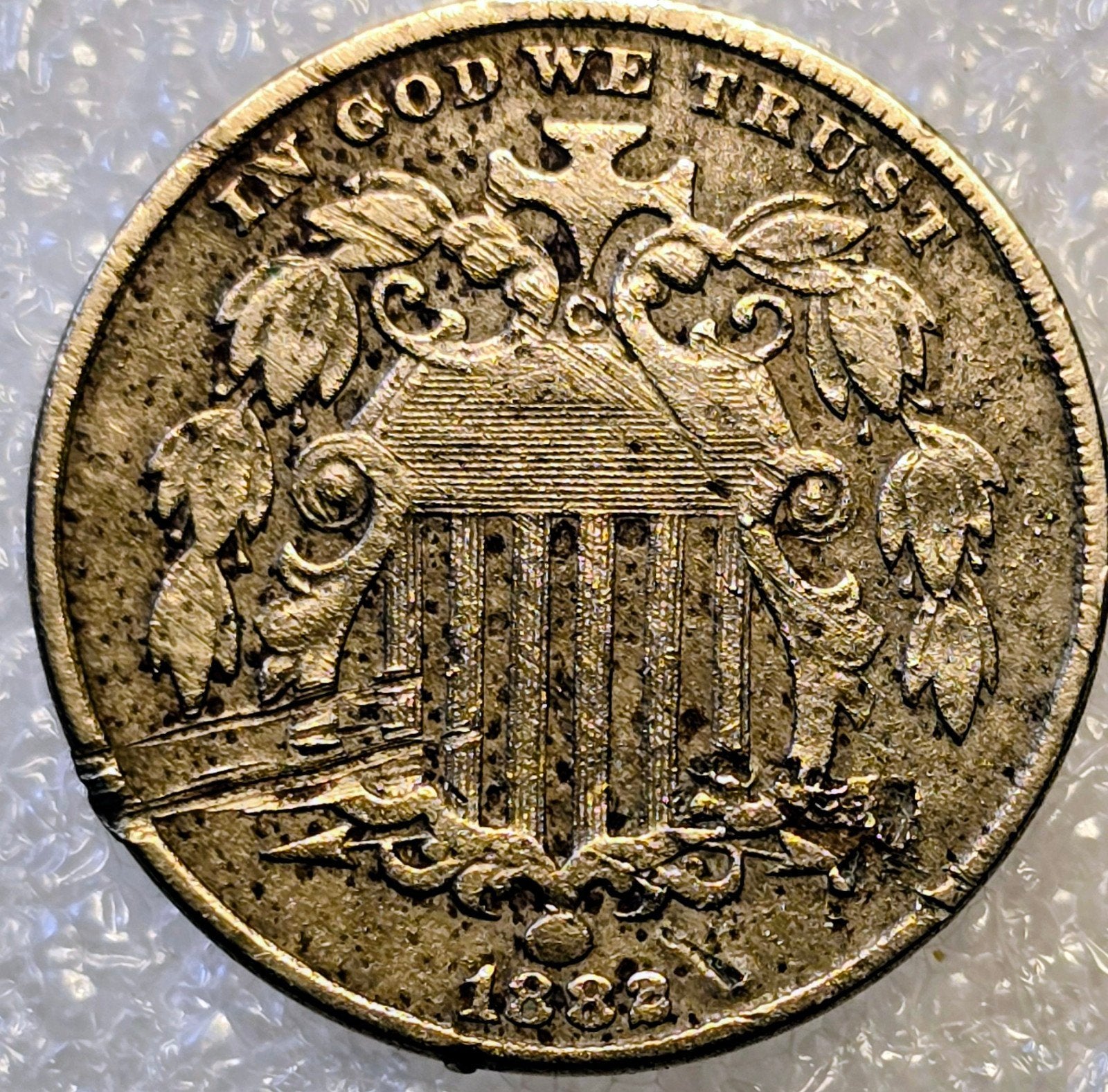 Zeldzame Amerikaanse 5 Cent Munt 1882, Ophalen of Verzenden