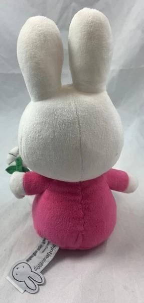 Dick Bruna Nijntje Knuffel Roze met Bloem Stoffen Pop 23cm, Coolsingel 104, 3011 AG Rotterdam, Netherlands, Overige merken, Verzenden