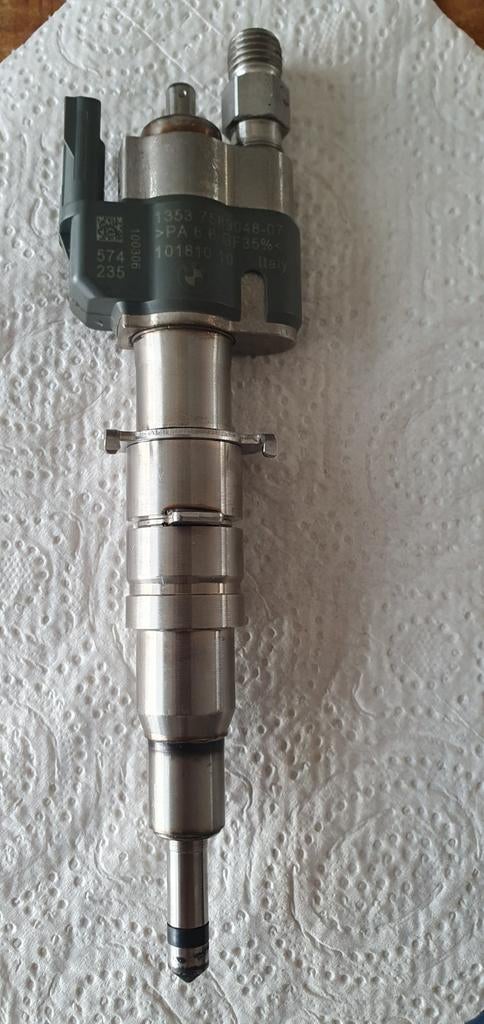 Injector index 07, Ophalen of Verzenden, Nieuw