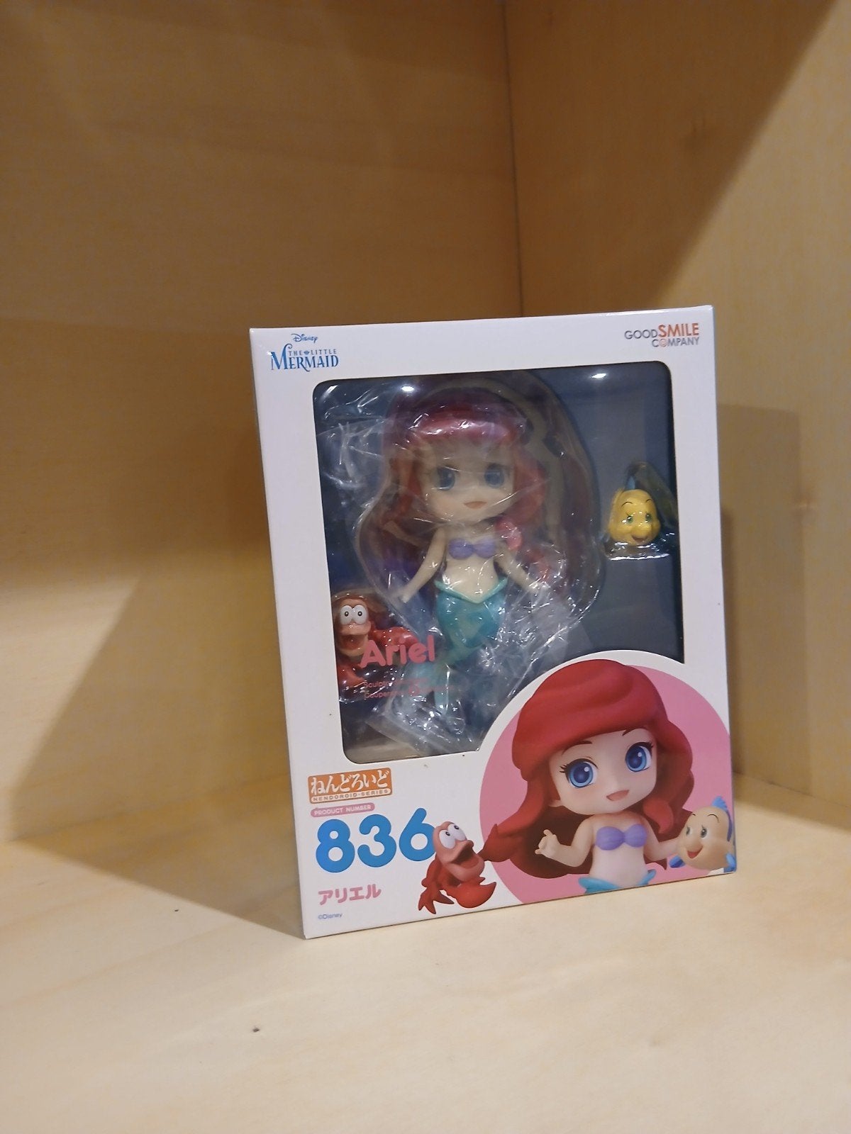 Nendoroid 836 Ariel The Little Mermaid Figuur, Ophalen of Verzenden, Nieuw