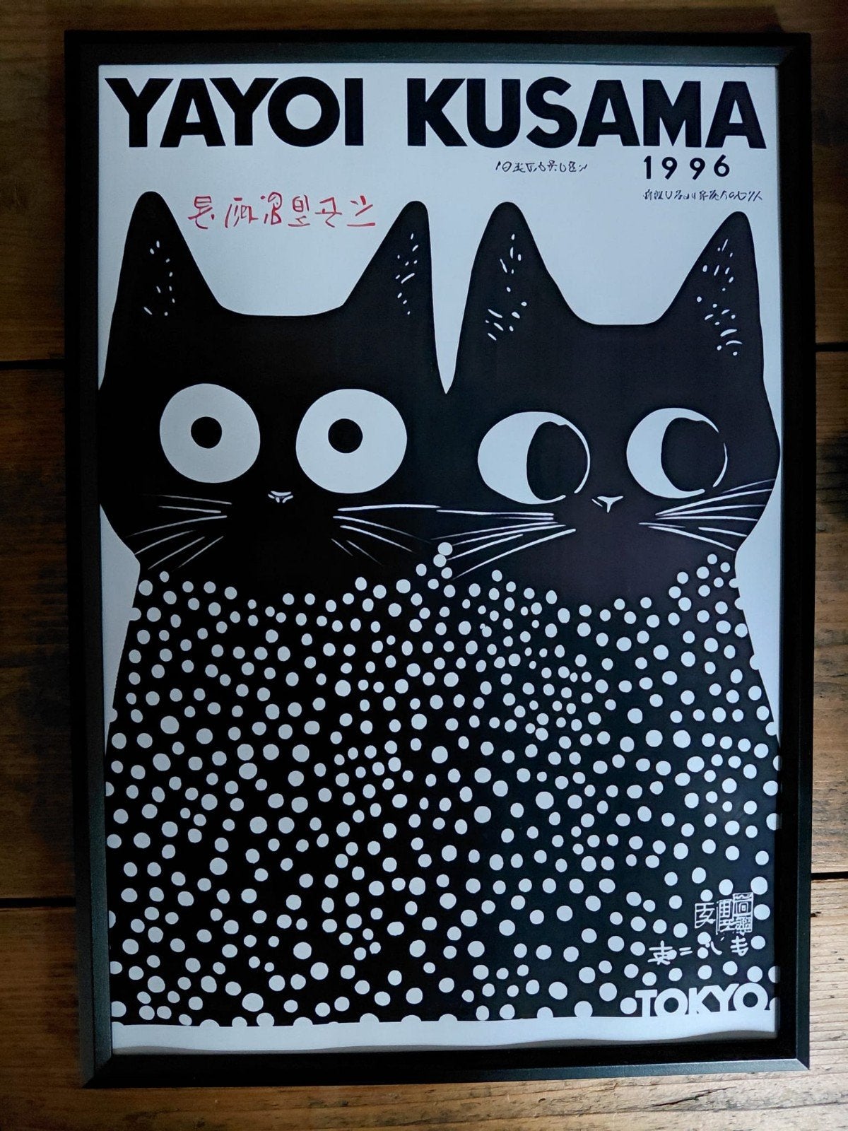 Yayoi Kusama Katten Poster 1996 - Ingelijst 21x30cm, Minder dan 50 cm, Ophalen of Verzenden, Zo goed als nieuw, Foto of Poster