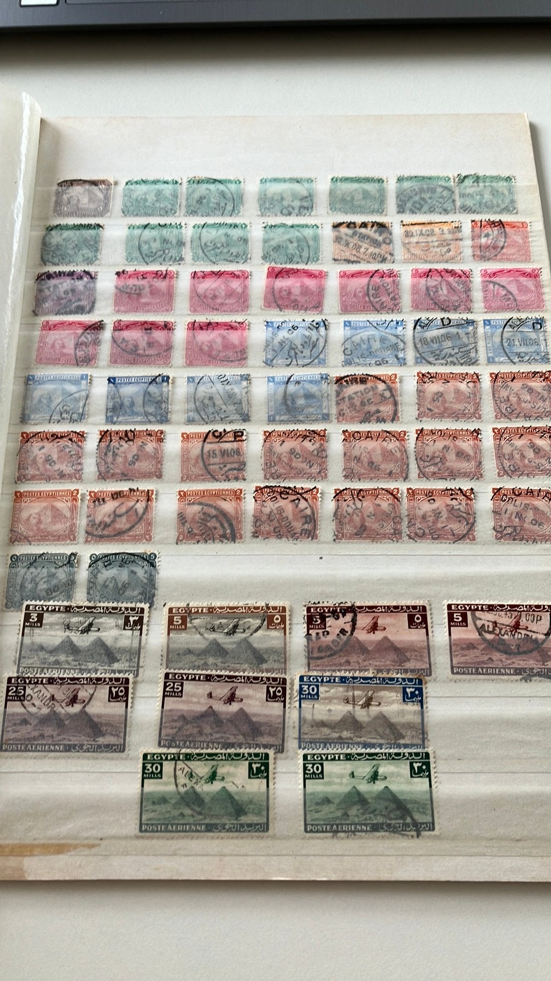 Egypte klassiek, mooi stempels, 5 pag., Ophalen of Verzenden, Buitenland