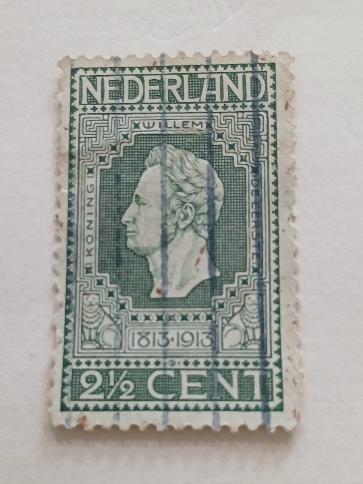 Zeldzame Nederlandse postzegel uit 1913 - Koning Willem I, Postzegels en Munten, Postzegels | Nederland, Ophalen of Verzenden