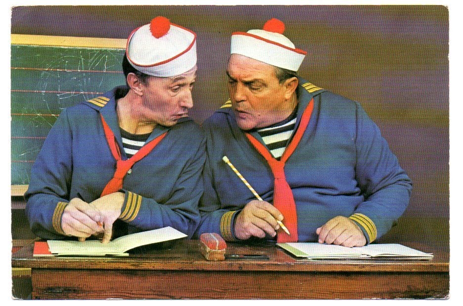 Peppi en Kokki (70) 1976, Verzamelen, Ophalen, 1960 tot 1980, Gelopen, Sterren en Beroemdheden
