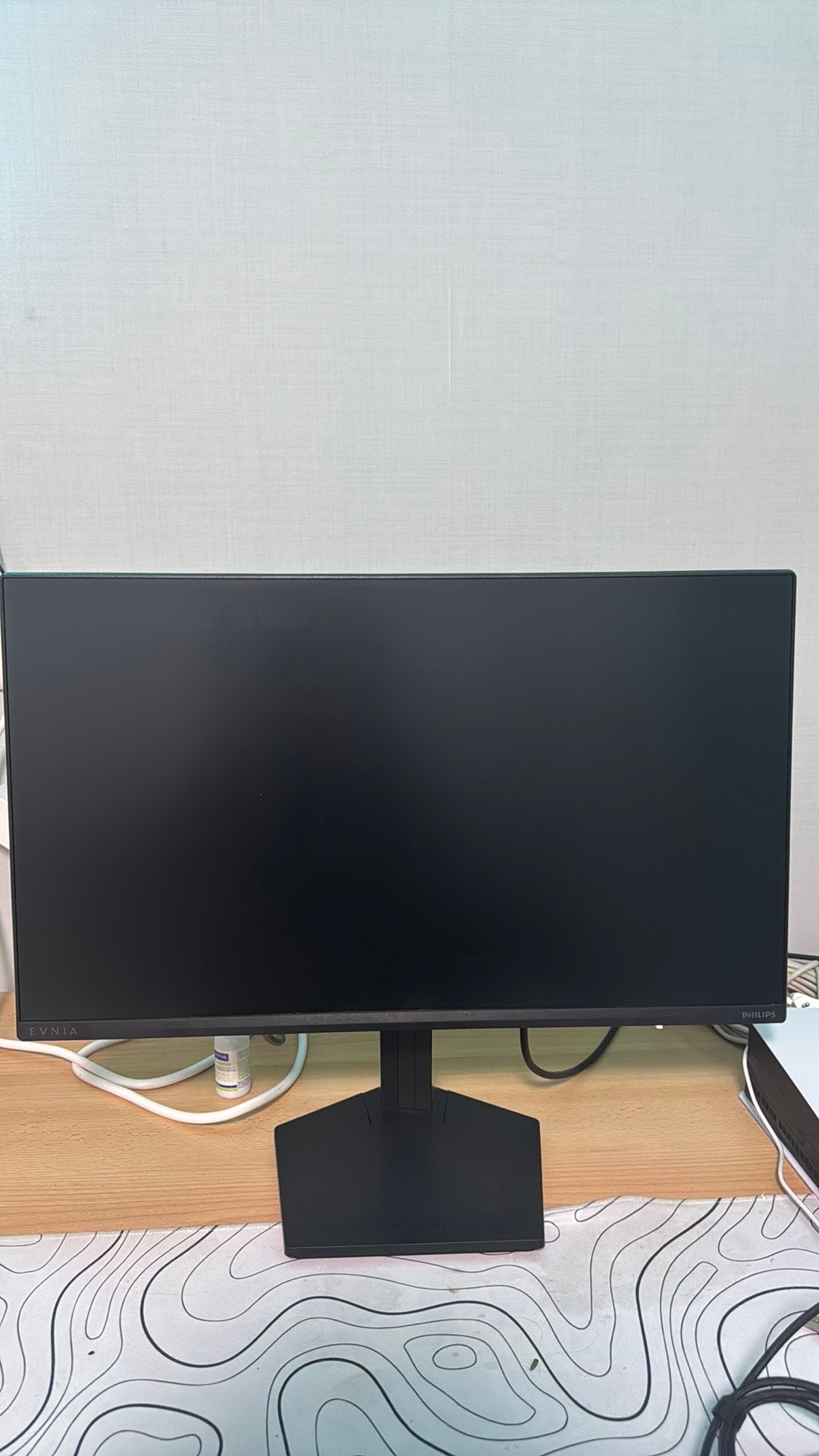 Philips monitor 144hz 24 inch