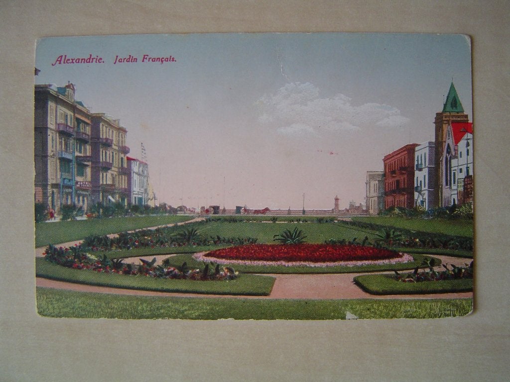 Alexandrie Jardin Francais - Carte postale Egypte, Ophalen of Verzenden, 1920 tot 1940, Ongelopen, Buiten Europa