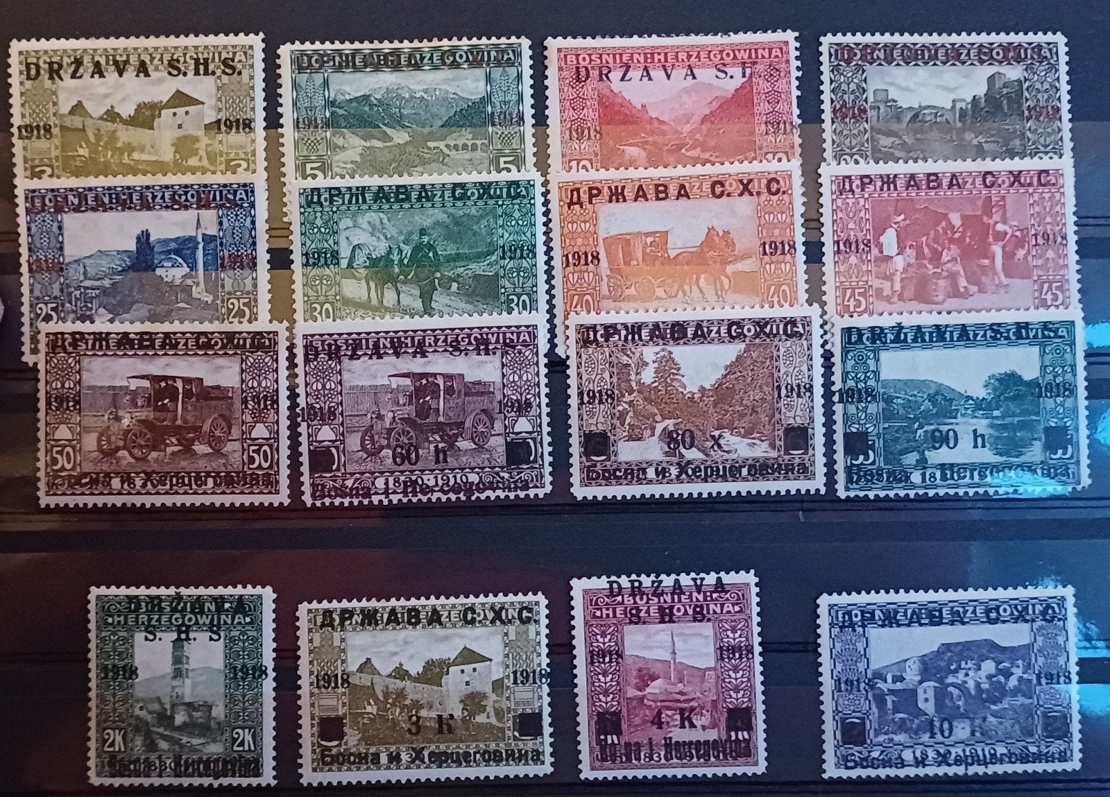 Joegoslavië 1918 eerste serie, Ophalen of Verzenden, Joegoslavië