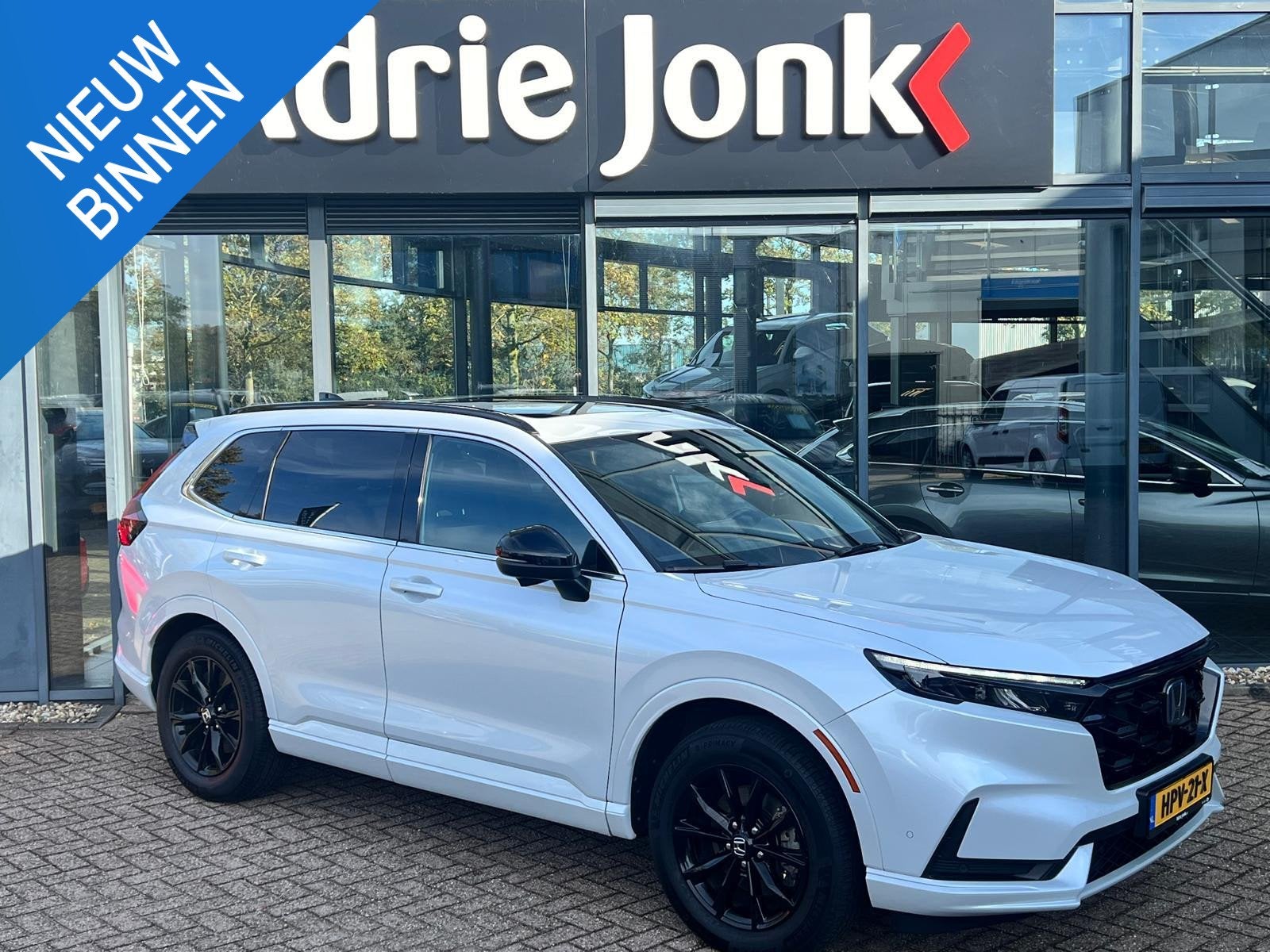 Honda CR-V 2.0 e:PHEV Advance Tech AUTOMAAT | TREKHAAK | PLU, Auto's, Gebruikt, 4 cilinders, Met garantie (alle), 150 min