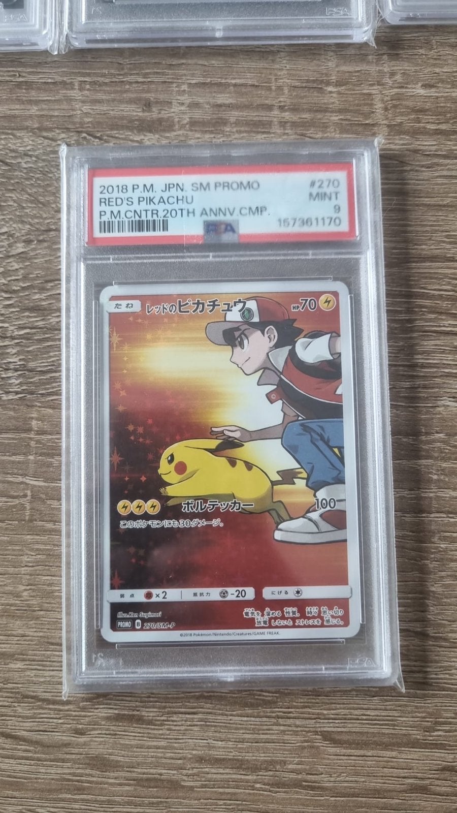 Red's Pikachu PSA 9 SM270, Hobby en Vrije tijd, Verzamelkaartspellen | Pokémon, Ophalen of Verzenden, Zo goed als nieuw, Losse kaart