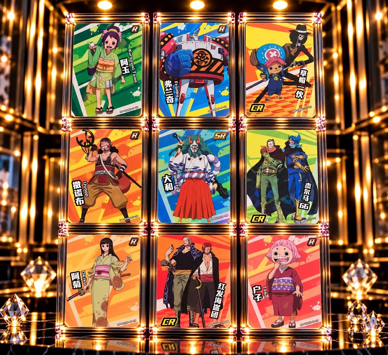 One Piece Exclusieve 9 Kaarten Collectieset – CR & SR, Verzenden, Zo goed als nieuw, Meerdere kaarten, Foil