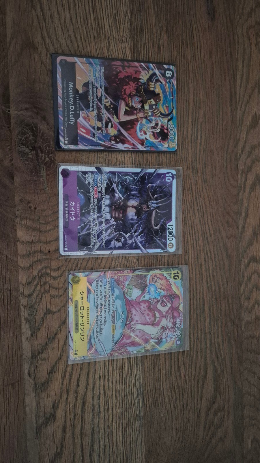 OP17 One Piece Kaarten: SEC, SR, Leader & Bulk, Ophalen of Verzenden, Zo goed als nieuw