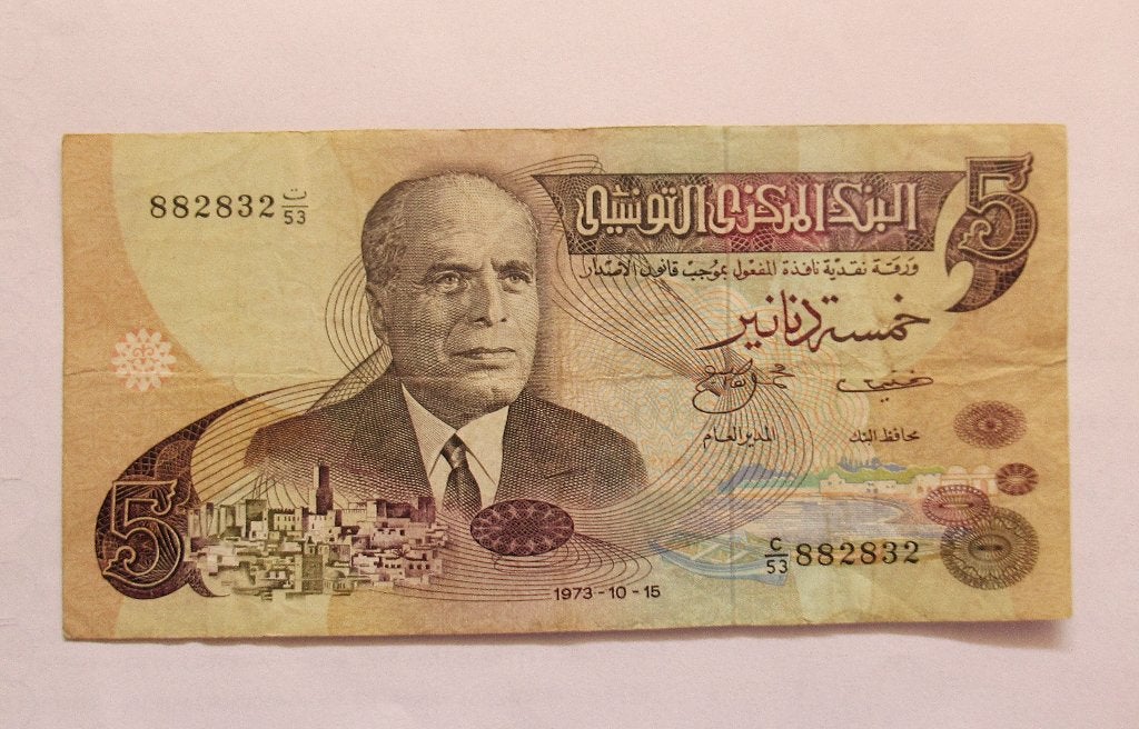 Tunesie 5 dinars 1973, Verzenden, Overige landen
