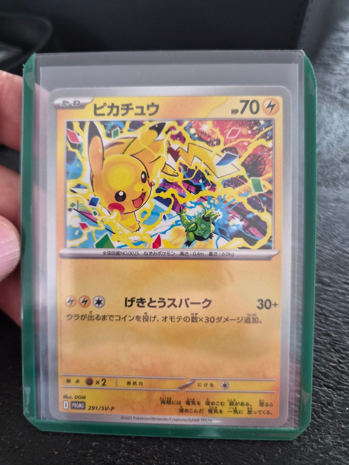 Pikachu Promo Kaart 291/SV-P - Japanse editie, Ophalen of Verzenden, Zo goed als nieuw, Losse kaart