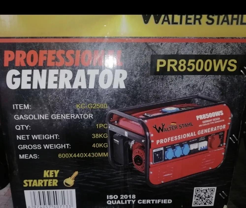 ❗️NOODSTROOM NIEUW! PR8500WS Generator/Aggregaat. NU € 179,-, Ophalen, Nieuw, Minder dan 5 kVA, Benzine