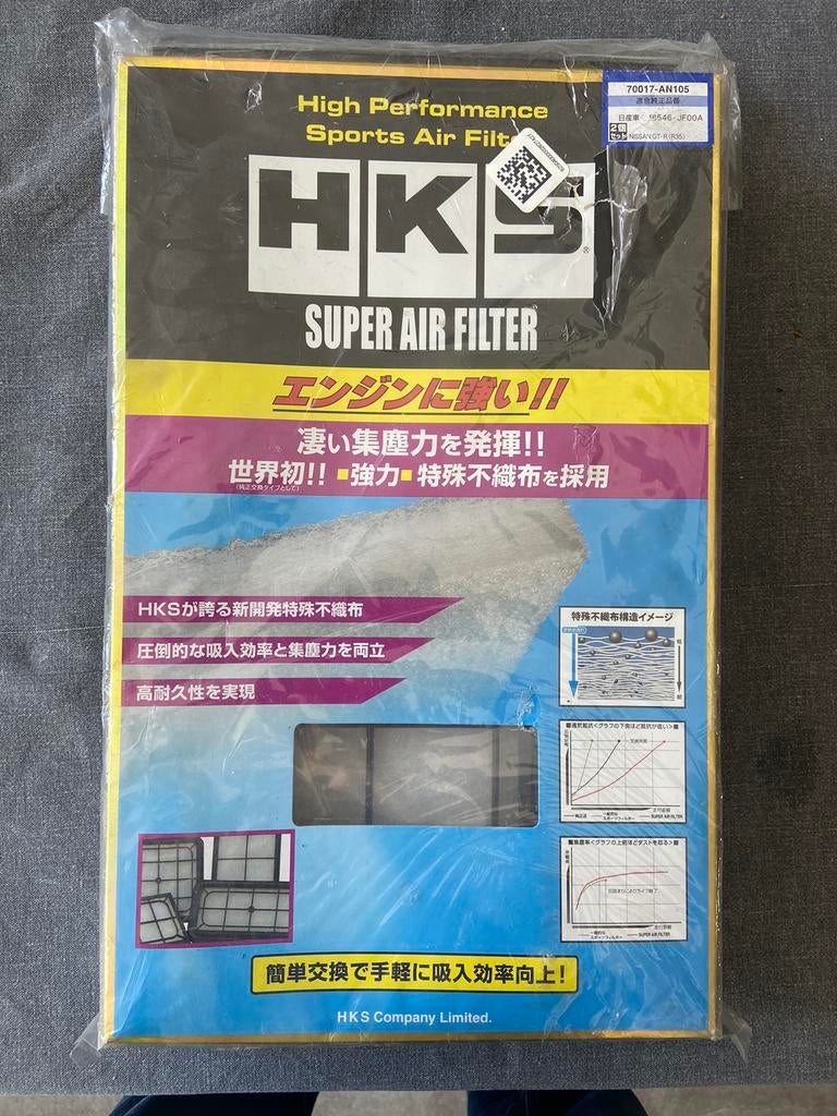 HKS performance luchtfilter Nissan GT-R, Ophalen of Verzenden, Nieuw, Nissan