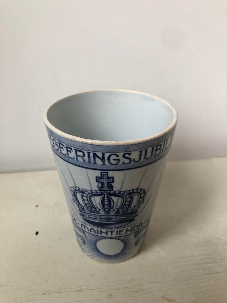 Beker Petrus Regout 25-jarig regeringsjubileum Wilhelmina, Ophalen of Verzenden