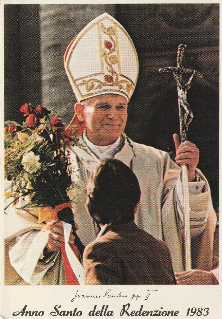 Paus Johannes Paulus II met Ferula, Mitra en boeket, Ophalen of Verzenden, Zo goed als nieuw, Kaart of Prent, Christendom | Katholiek