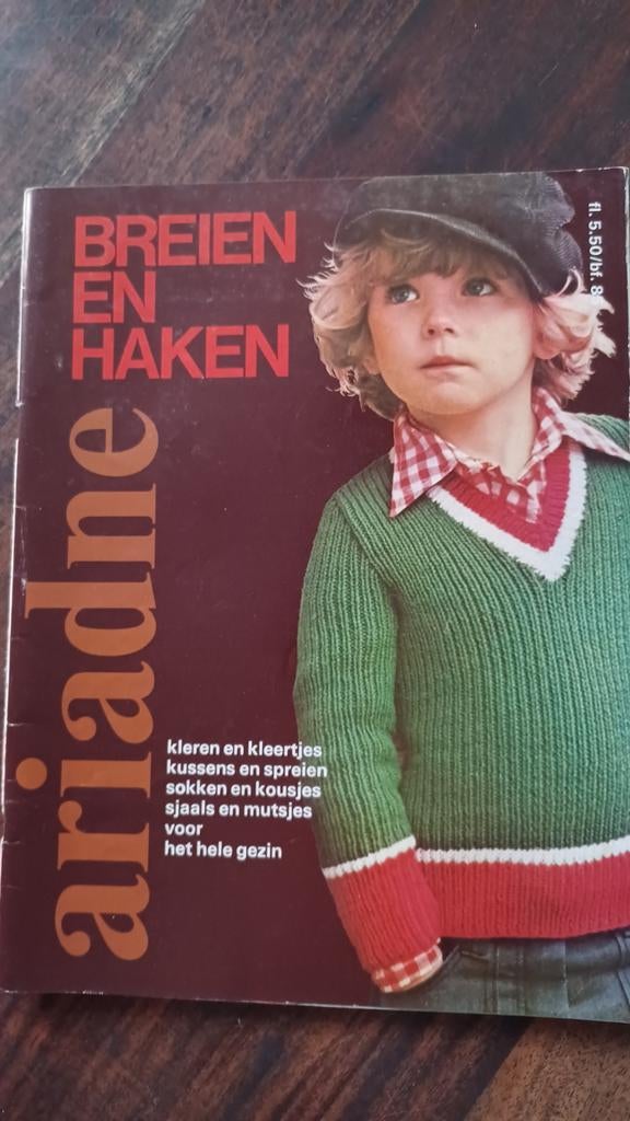 Vintage, retro, Ariadne,  breien en haken, Ophalen of Verzenden, Zo goed als nieuw, Breien of Haken, Patroon of Boek
