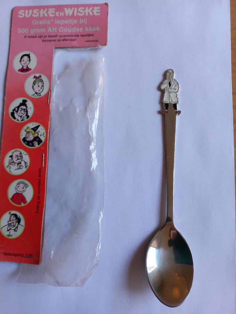 Lepeltje van Suske en Wiske, Ophalen of Verzenden, Suske en Wiske, Gebruikt, Gebruiksvoorwerp