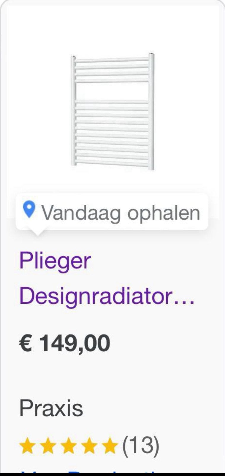 Handdoekradiator Wit 348 watt 688 x 550 mm, Ophalen of Verzenden, Zo goed als nieuw