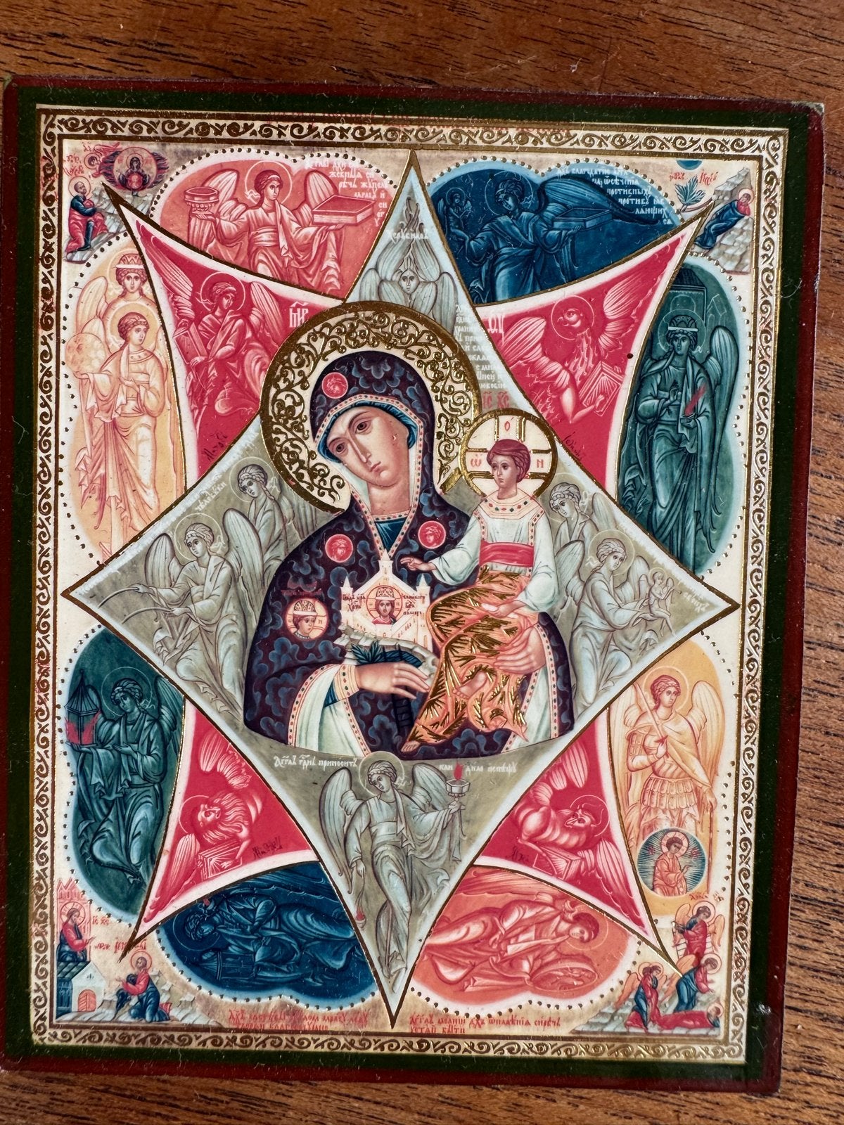 Moderne Grieks Orthodoxe Icoon: Moeder Gods met Kind, Antiek en Kunst, Antiek | Religie, Ophalen of Verzenden