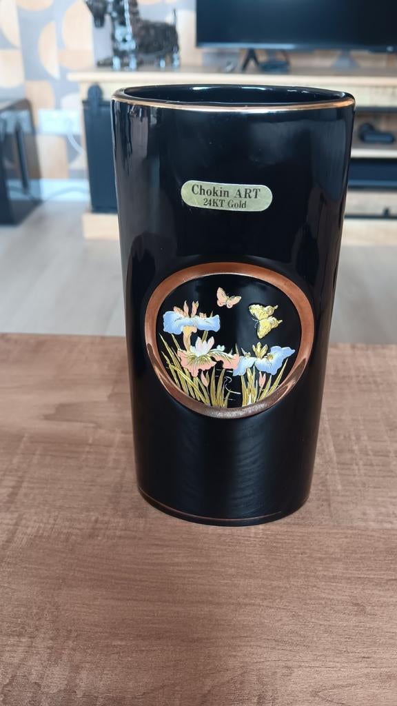 Chokin Art 24KT Goud Japanse Vaas/Beker met Vlinders, Antiek en Kunst, Ophalen of Verzenden
