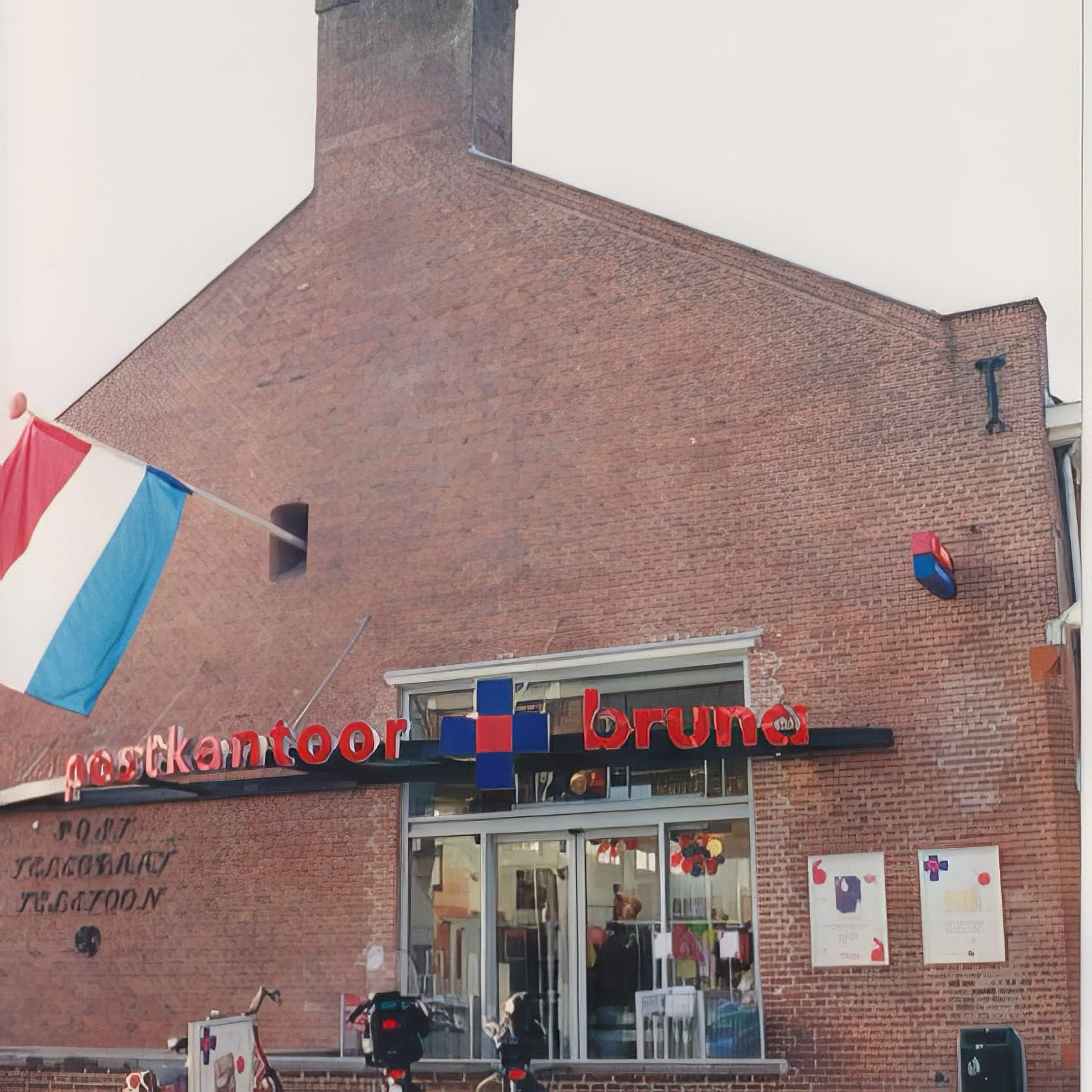 Originele letters Postkantoor Nijkerk, Ophalen of Verzenden, Gebruikt