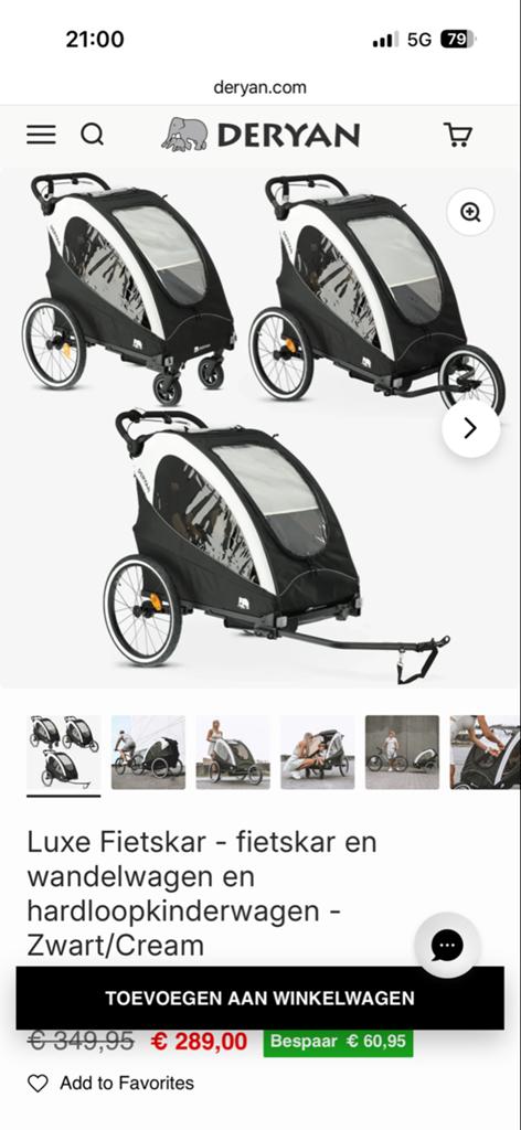 Deryan Luxe Fietskar 3-in-1: Fiets, Wandel & Hardloop, Ophalen, Opvouwbaar, Zo goed als nieuw, Kinderkar