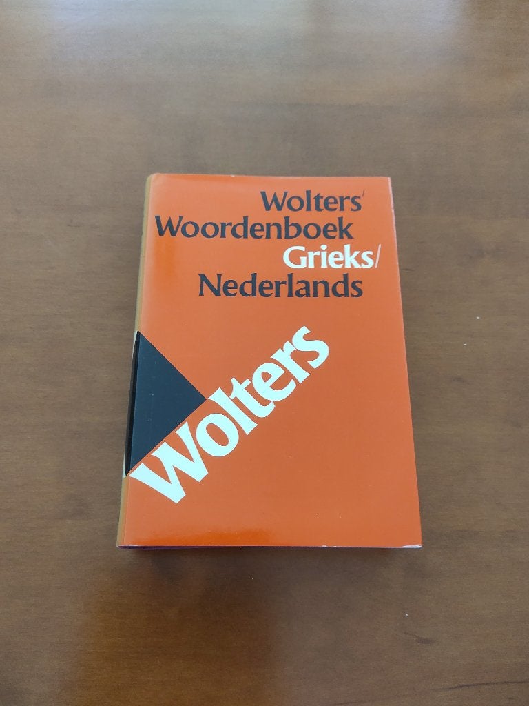 Wolters woordenboek Grieks-Nederlands, Boeken, Koenen of Wolters, Nederlands, Ophalen of Verzenden, Zo goed als nieuw