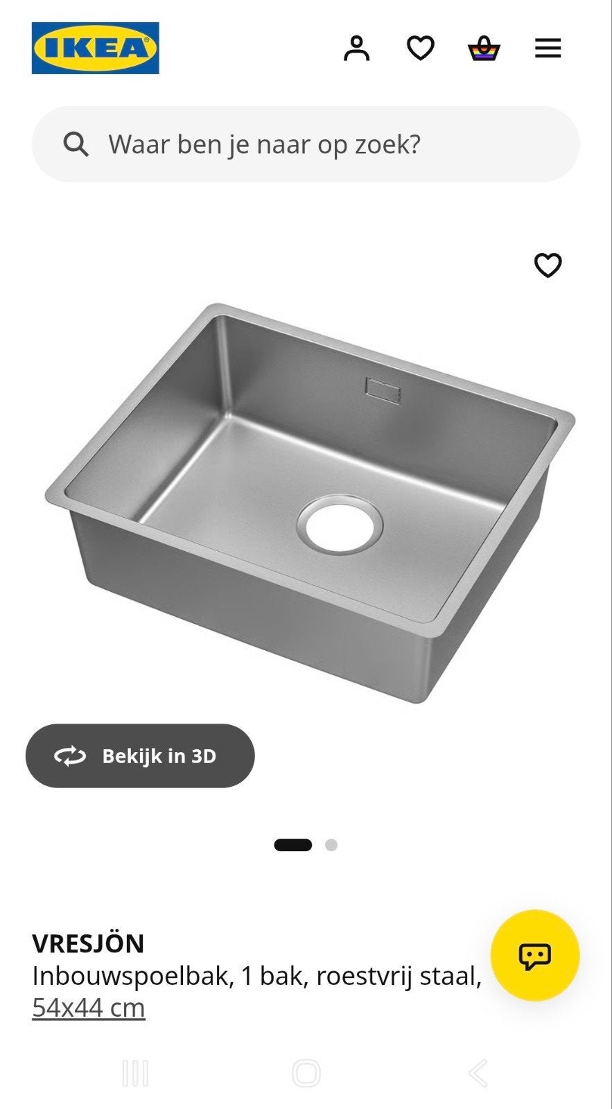 IKEA VRESJÖN Inbouwspoelbak, 1 bak, RVS, 54x44 cm, Huis en Inrichting, Ophalen, Minder dan 50 cm, Nieuw, Minder dan 100 cm