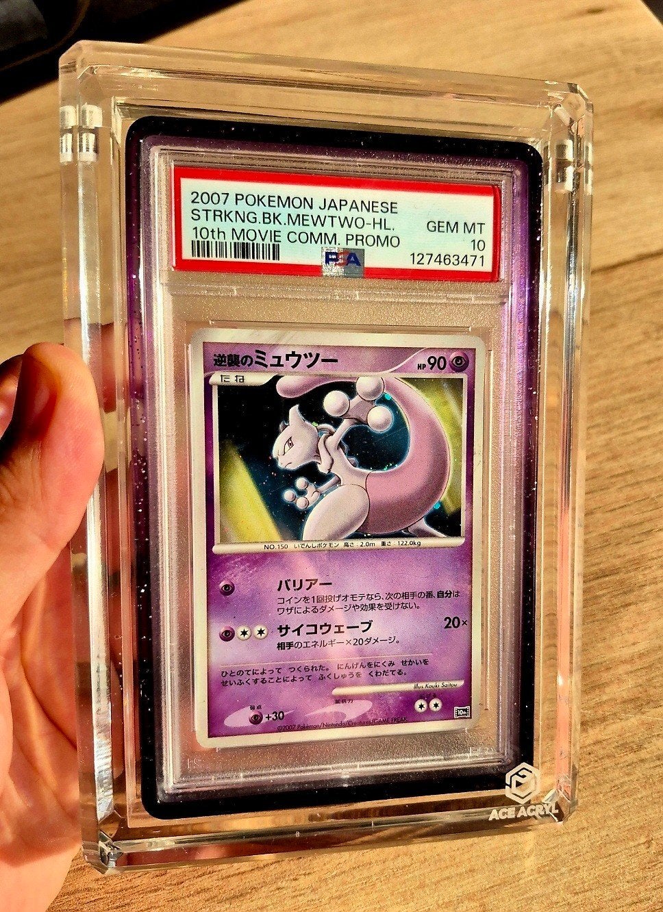 pokémon mewtwo holo swirl 10th movie comm. promo japan PSA10, Ophalen of Verzenden