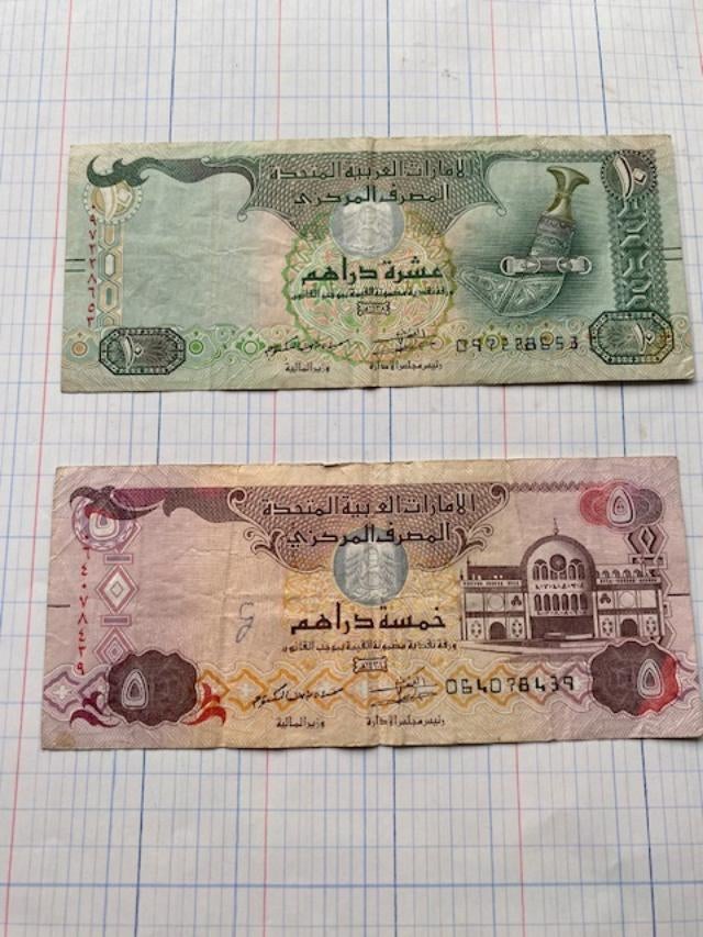 United Arab.Emirate 2 Bankbiljetten, Ophalen of Verzenden, Buitenland, Bankbiljetten