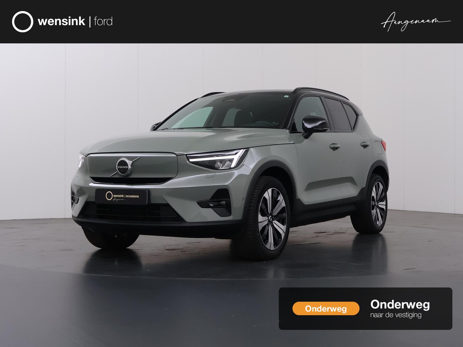 Volvo XC40 Recharge Ultimate 70 kWh | 96% SOH | Harman/Kardo