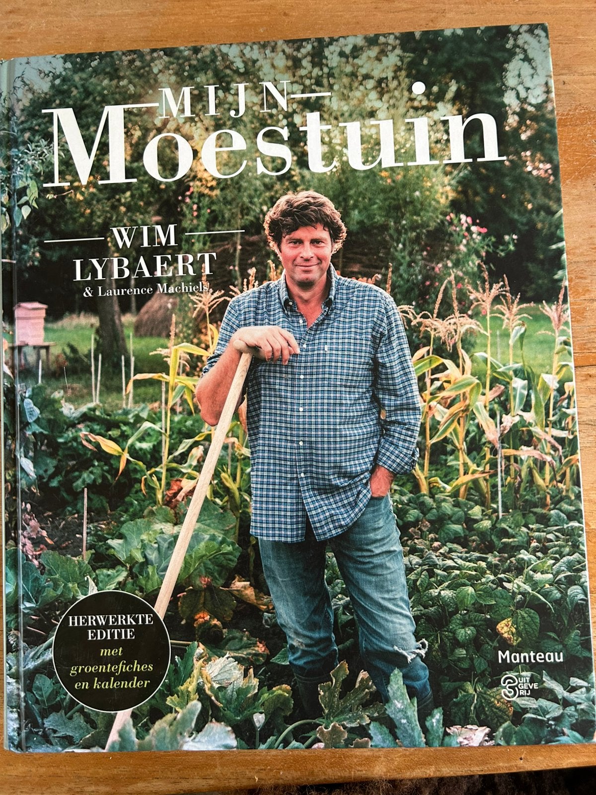 Mijn moestuin Wim Lybaert, Ophalen of Verzenden, Zo goed als nieuw, Moestuin