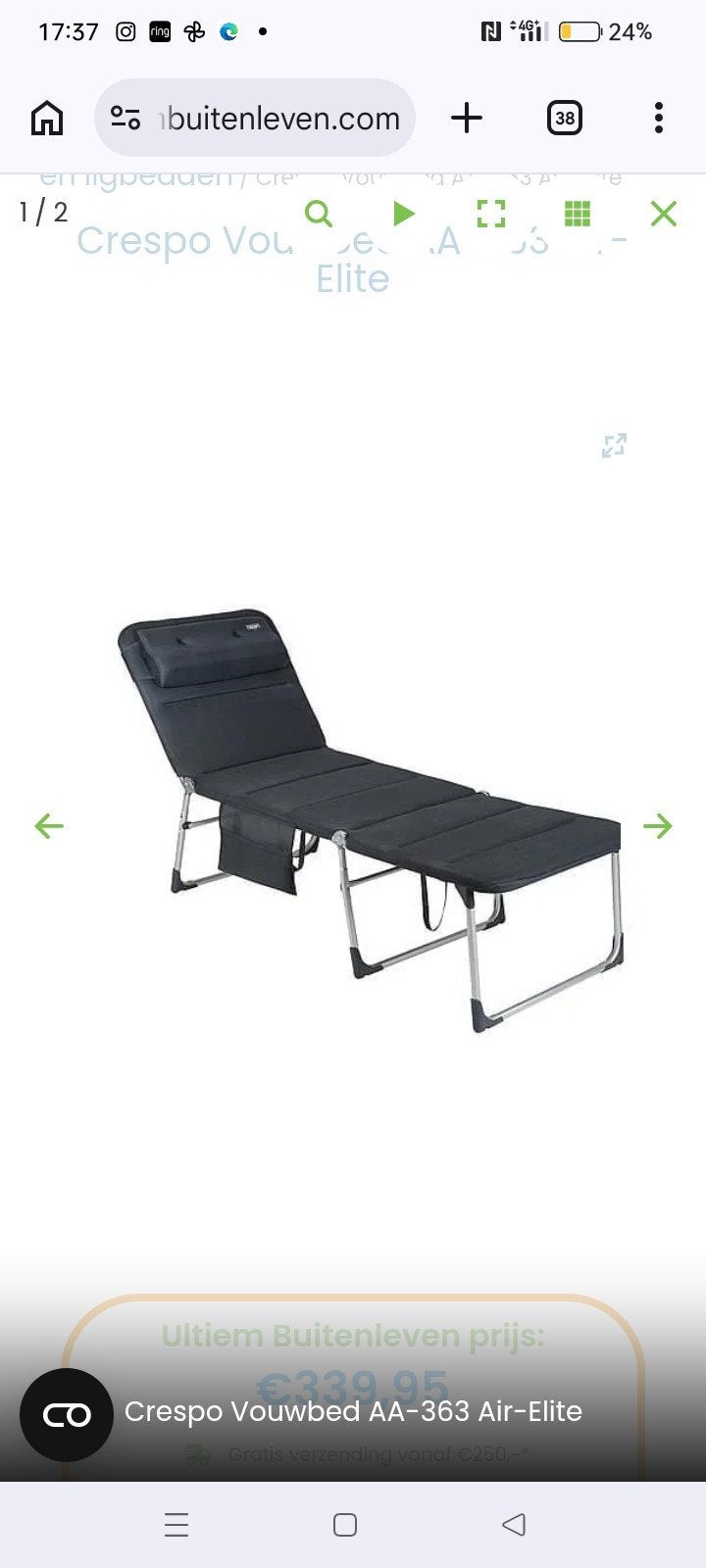 Crespo air Elite stretcher / sun-bed., Ophalen, Zo goed als nieuw