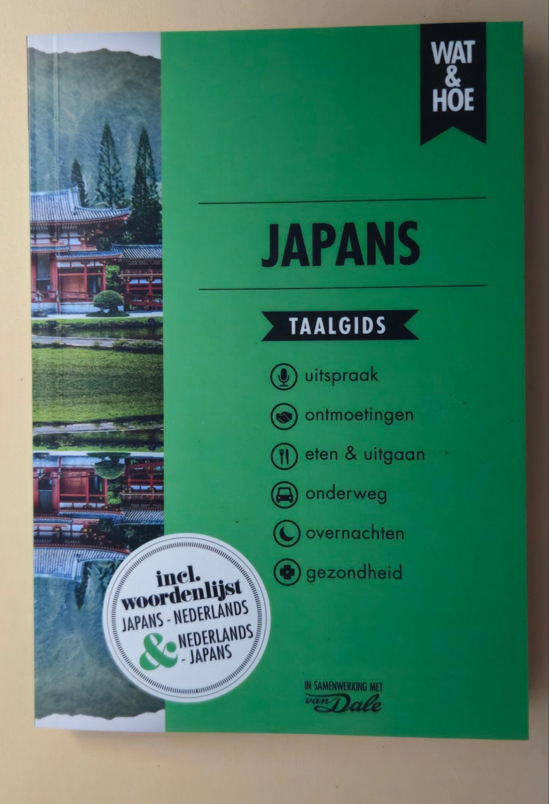 Wat & Hoe taalgids - Japans, Boeken, Overige merken, Wat & Hoe taalgids, Europa, Ophalen of Verzenden
