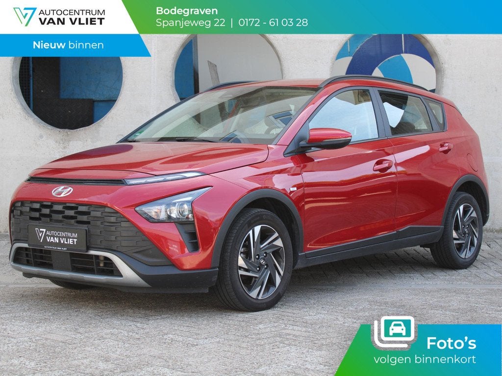 Hyundai Bayon 1.0 T-GDI Comfort | APPLE CARPLAY / ANDROID AU, Auto's, Hyundai, Voorwielaandrijving, 12 maanden, Gebruikt, Euro 6