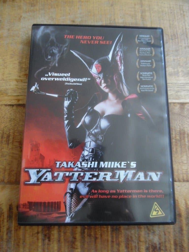 JAPAN AKTIE COMEDY - YATTERMAN - TAKASHI MIIKE FILM, Cd's en Dvd's, Vanaf 16 jaar, Ophalen of Verzenden, Gebruikt, Overige gebieden
