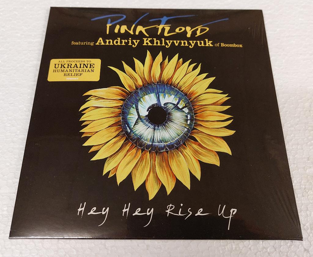 Pink Floyd VINYL SINGLE GESEALED Hey Rise - NIEUW !, Limited edition, Verzenden, Nieuw in verpakking, Pop