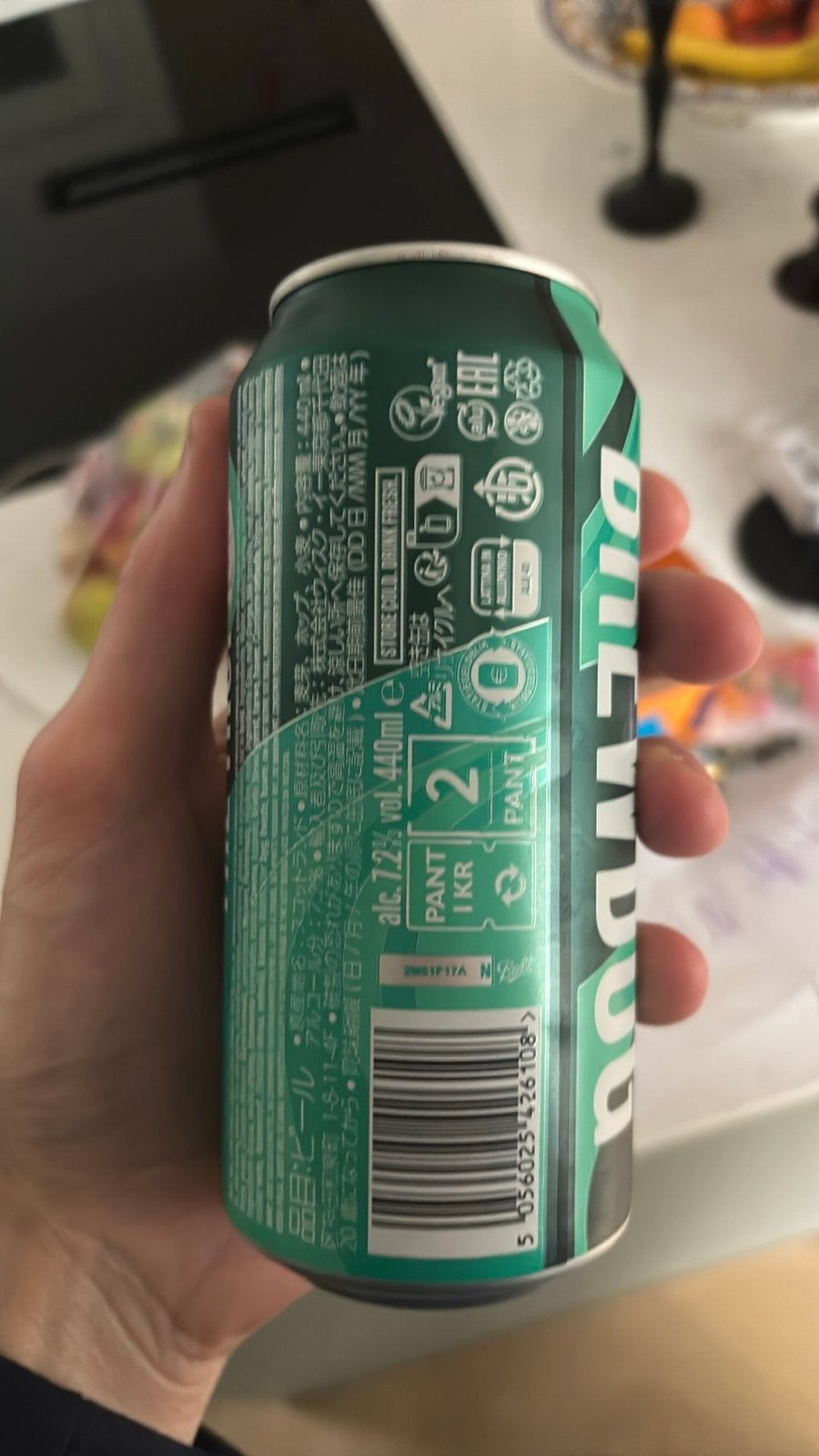 BrewDog Double Hazy Jane New England IPA bier, Ophalen of Verzenden