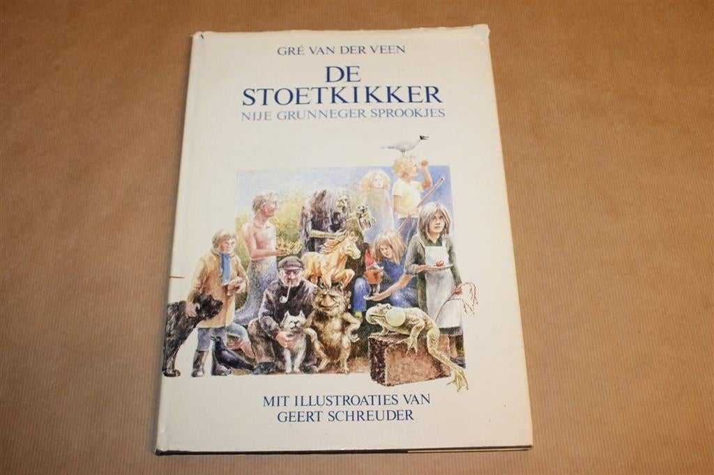 De Stoetkikker — Nije Grunneger Sprookjes, Boeken, Ophalen of Verzenden, Gelezen