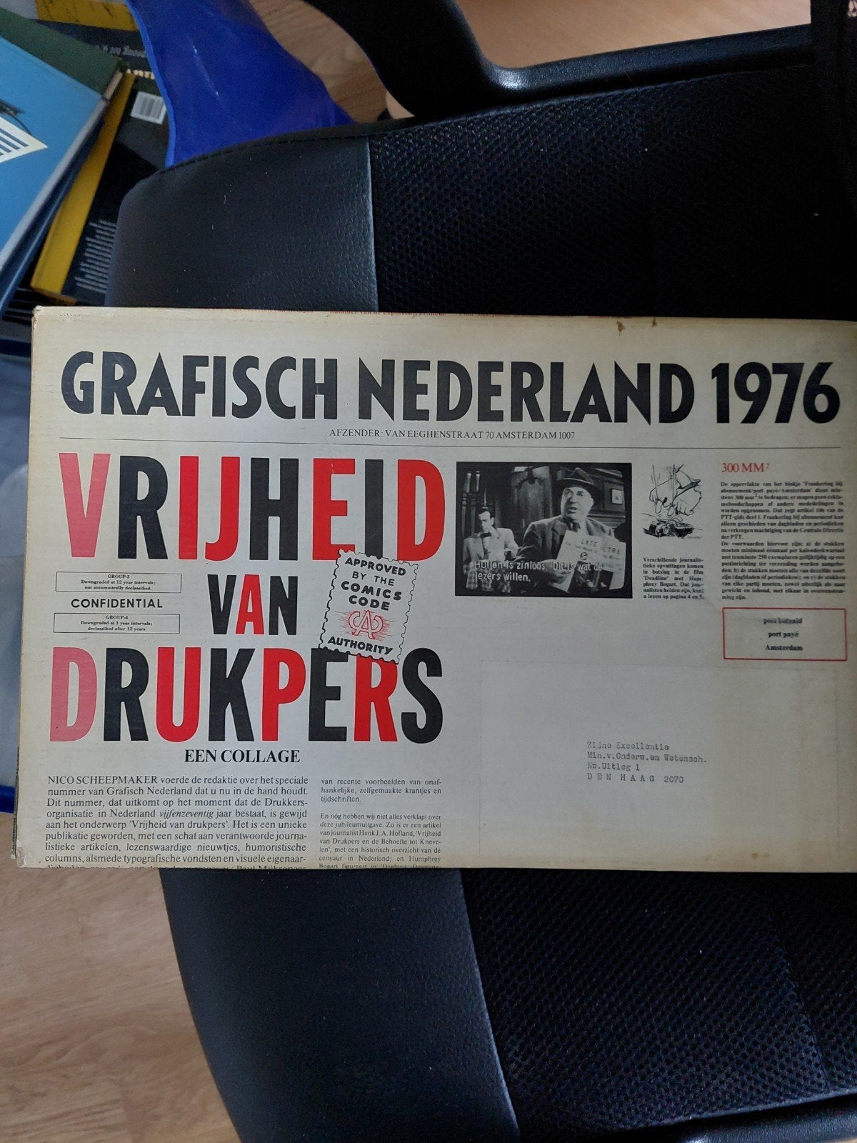 Grafisch Nederland 1976 - Vrijheid van Drukpers, Ophalen of Verzenden, Zo goed als nieuw, Overige typen