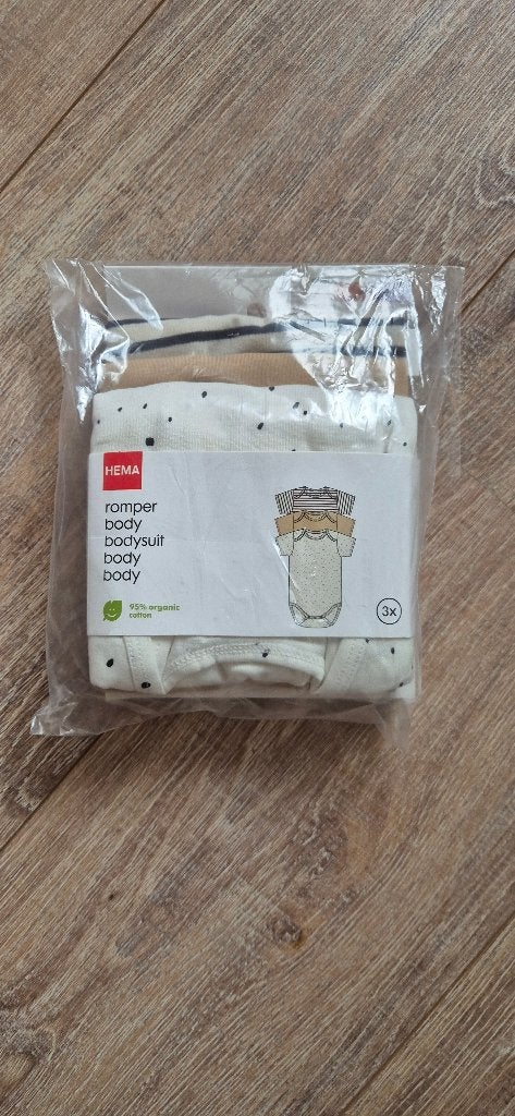 Hema rompers multipak 3 stuks 86/92, Nacht- of Onderkleding, Jongetje of Meisje, Nieuw, Ophalen of Verzenden