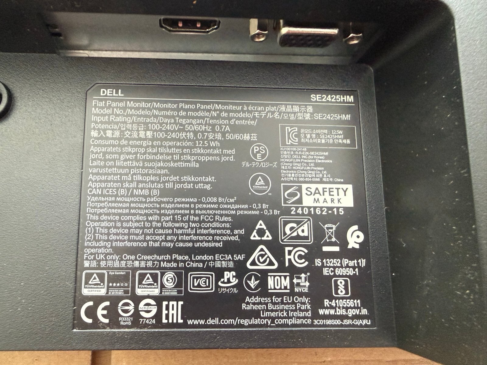 Dell SE2425HM Monitor Onderdelen Set - Zo Goed als Nieuw, Computers en Software, Dell, ., Ophalen of Verzenden, Zo goed als nieuw