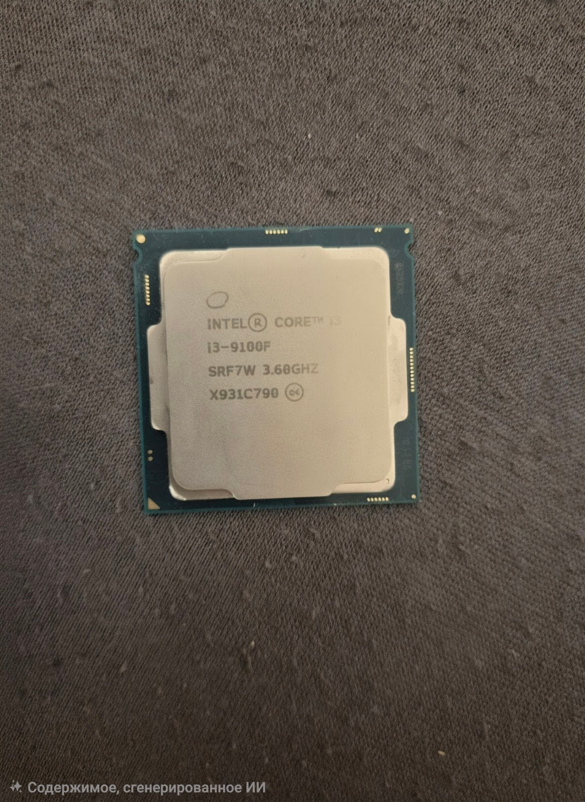 Intel Core i3-9100F Processor 3.60GHz, Computers en Software, Processors, Intel Core i3-9100F, 4-core, Ophalen of Verzenden, 3 tot 4 Ghz