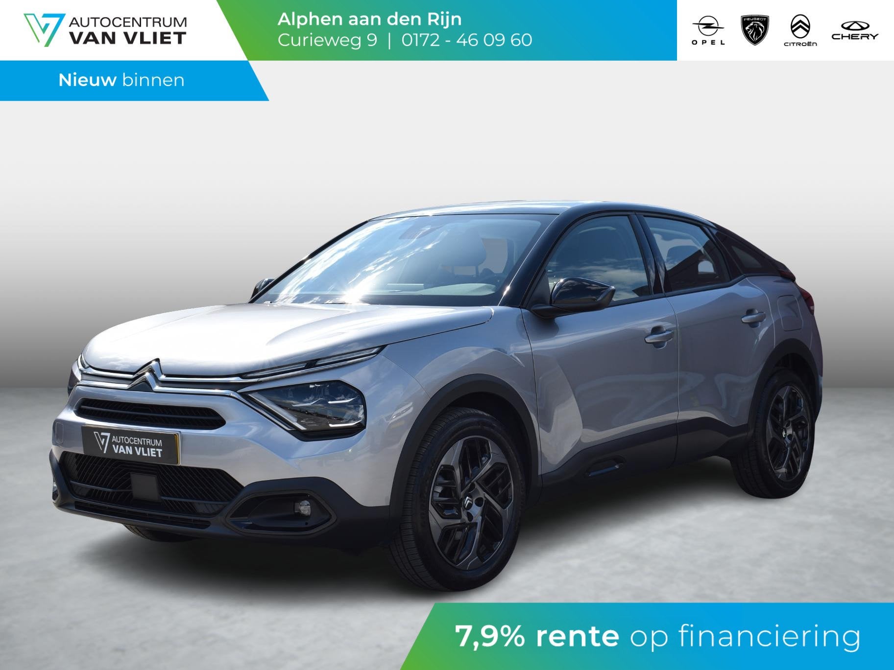 Citroen C4 1.2 Puretech Plus | NAVIGATIE & CARPLAY | ACHTERU, Auto's, 12 maanden, Gebruikt, Euro 6, 1199 cc