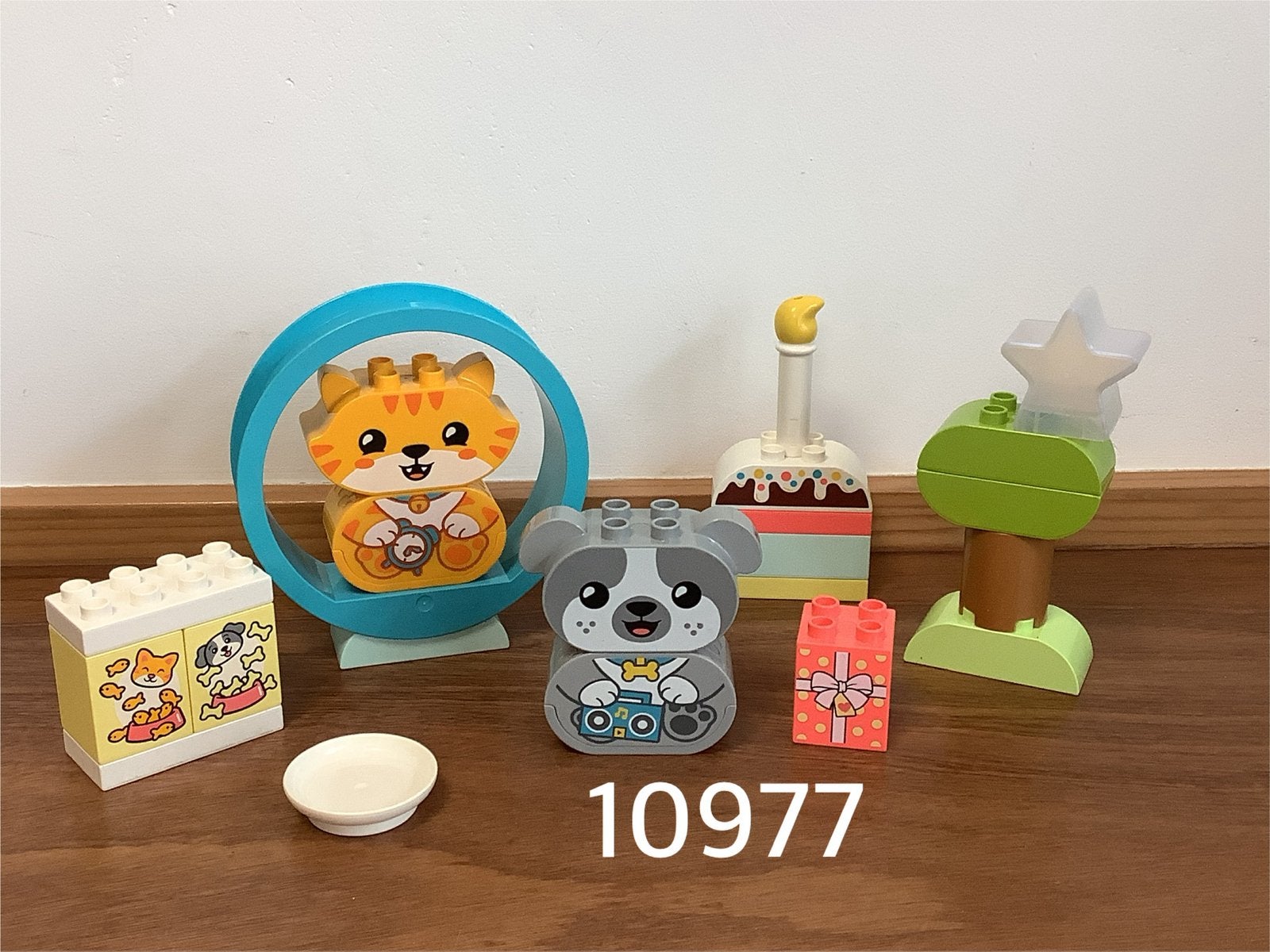 Duplo mijn eerste puppy en kitten met geluid 10977, Kinderen en Baby's, Speelgoed | Duplo en Lego, Ophalen of Verzenden, Zo goed als nieuw