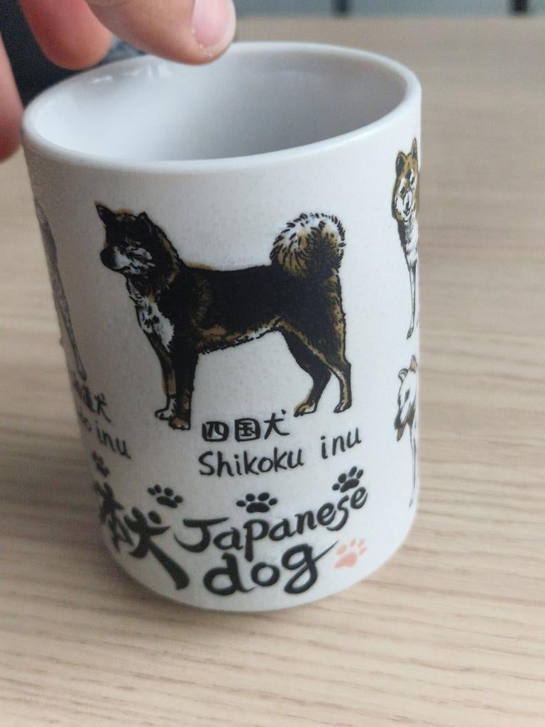 Mok met Japanse hondenrassen - Shiba Inu, Shikoku Inu, Ophalen of Verzenden, Nieuw, Overige stijlen, Kop(pen) en/of Schotel(s)